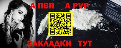 МДПВ Кинель