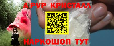 МДПВ Кинель
