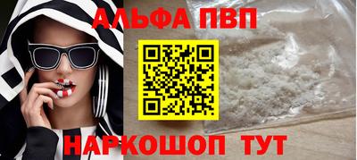 винт Кимры