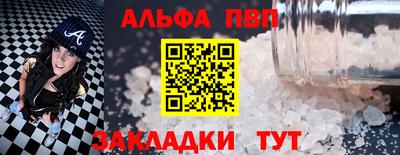 винт Кимры