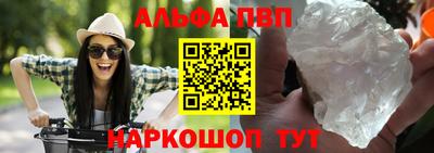МДПВ Кинель