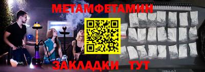 винт Кимры