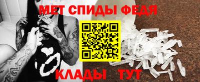 винт Кимры