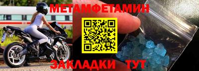 МДПВ Кинель