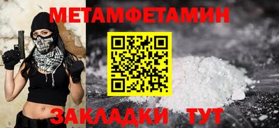 МДПВ Кинель