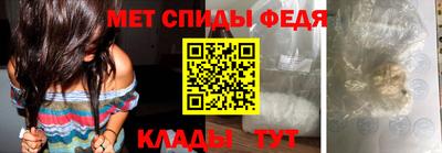 бутират Волжский