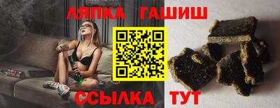 винт Кимры