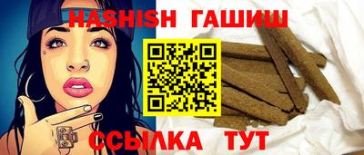 винт Кимры