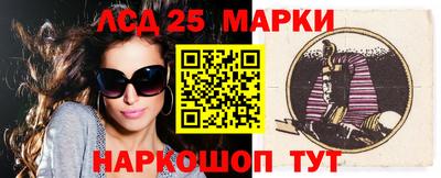 винт Кимры