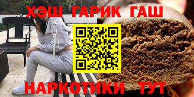 винт Кимры