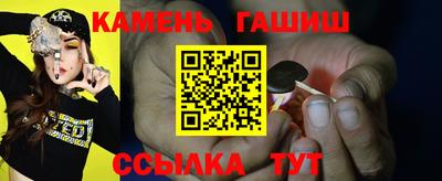 МДПВ Кинель