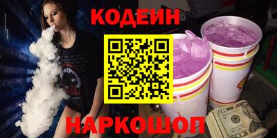 винт Кимры