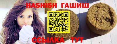 МДПВ Кинель