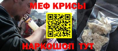 МДПВ Кинель