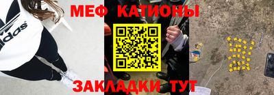 винт Кимры
