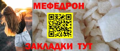 винт Кимры