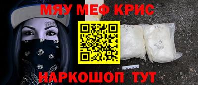 МДПВ Кинель