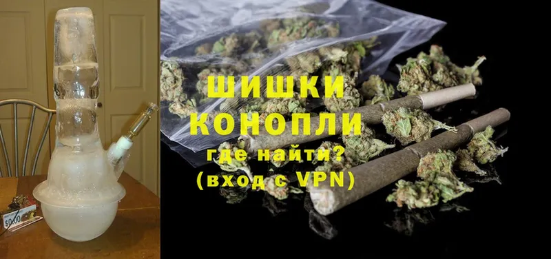 наркота  Пятигорск  Каннабис Bruce Banner 